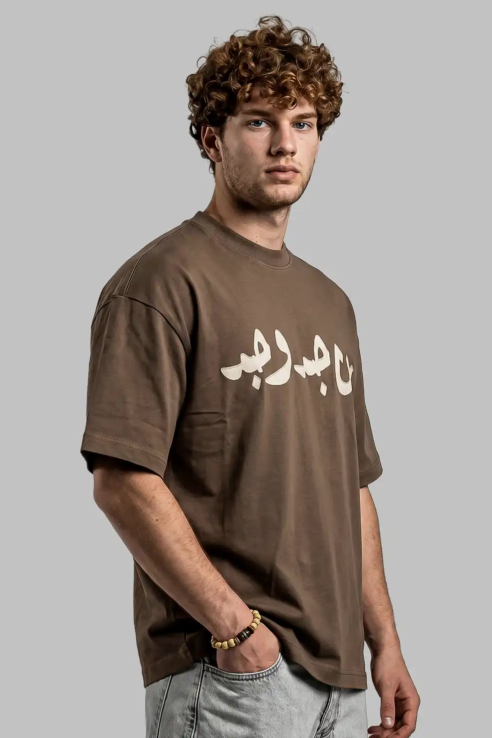 Boz Kahverengi