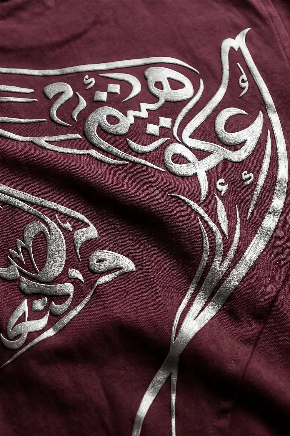 Bordo