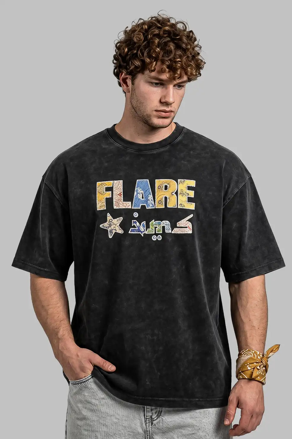 Füme