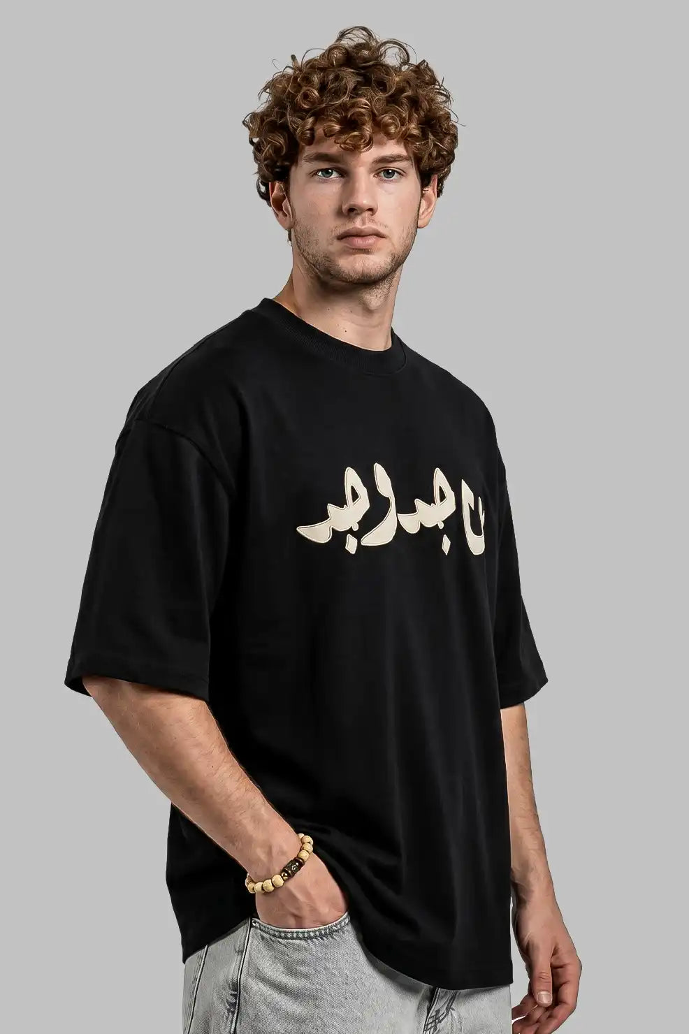Siyah